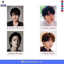 Aktor Jepang Paling Menawan